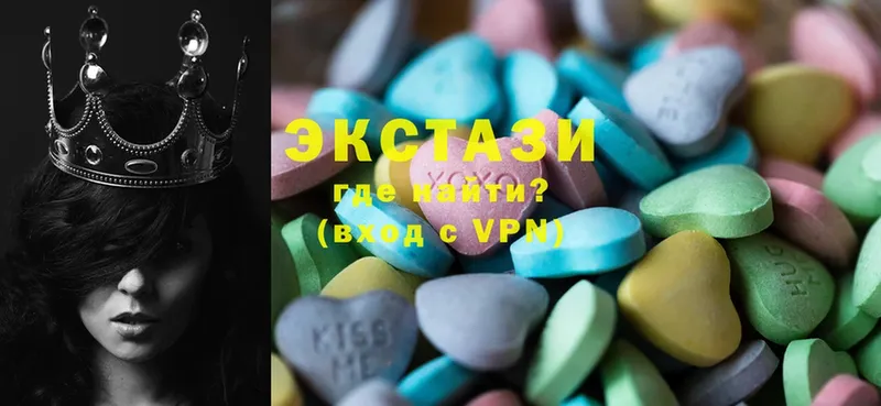 hydra онион  где продают   Кольчугино  Ecstasy MDMA 